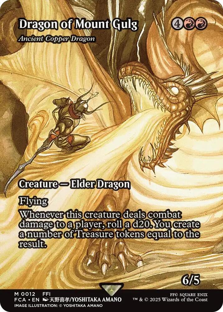 Dragon of Mount Gulg: Ancient Copper Dragon trading card