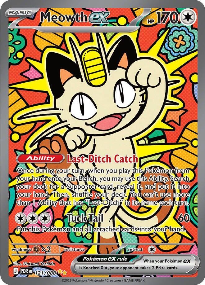 Meowth ex 121/088 trading card