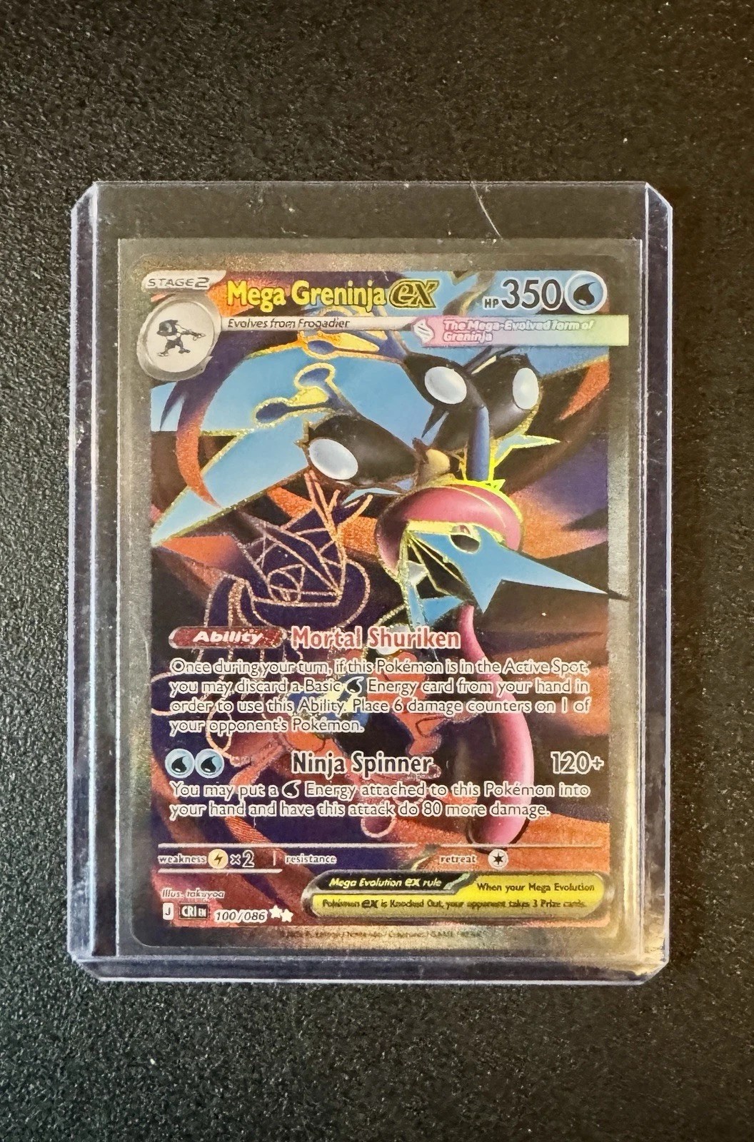 Mega Greninja ex Chaos Rising 100/086, holo trading card